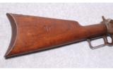Marlin Model 1894 .25-20 - 7 of 9