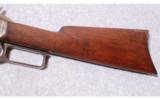 Marlin Model 1894 .25-20 - 8 of 9