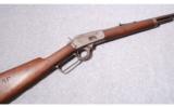 Marlin Model 1894 .25-20 - 1 of 9