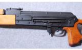 ROMARM / Cugir PSL 7.62X54R - 2 of 9