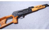 ROMARM / Cugir PSL 7.62X54R - 1 of 9