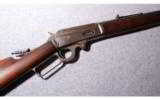 Marlin Model 1893 .38-55 - 1 of 9