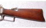Marlin Model 1893 .38-55 - 8 of 9
