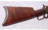 1st Year Production Winchester Model 1886 .40-82 - 7 of 9