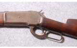 1st Year Production Winchester Model 1886 .40-82 - 2 of 9