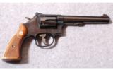 Smith & Wesson Model 17-4 .22 Long Rifle - 1 of 2