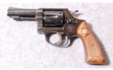 Smith & Wesson Model 31-1 .32 S&W Long - 2 of 2