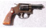 Smith & Wesson Model 31-1 .32 S&W Long - 1 of 2