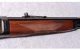 Winchester Model 1886 .45-70 - 5 of 9