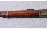 Marlin 1893
.32-40
1/2 mag carbine - 7 of 9