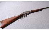 Marlin 1893
.32-40
1/2 mag carbine - 1 of 9