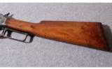 Marlin 1893
.32-40
1/2 mag carbine - 6 of 9