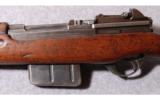 FN HerstalModel: 49 Egyptian - 7 of 9