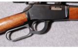 Winchester Model: 9422M
.22 mag - 7 of 7