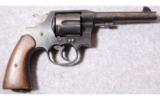 Colt 1917 - 1 of 3
