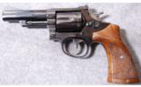 Smith & Wesson Model 19 - 2 of 5