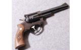 Ruger Security Six .357 Mag - 1 of 6
