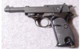 Walther, Model P1, 9MM Luger - 2 of 5