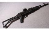 ARSENAL, SAM 7SF, 7.62X39 - 1 of 9