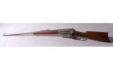 WINCHESTER ,1895, .35 WIN - 5 of 9