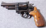 Smith & Wesson, 29-8, Mountian Gun , .44Mag - 2 of 5