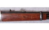 WINCHESTER 1894, .30-30, MFG 1962 - 4 of 9