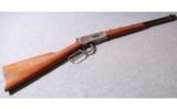 Winchester ~ 94 ~ .30-30 Win - 1 of 9