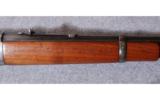 Winchester ~ 94 ~ .30-30 Win - 4 of 9