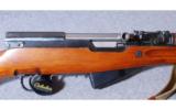 Norinco ~ SKS ~ 7.62x39 - 4 of 9