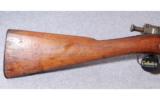 US Remington ~ 1903 ~ .30 US - 2 of 9
