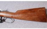 Winchester ~ 94 ~ .25-35 Win - 9 of 9