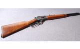 Marlin ~ 1894 Carbine ~ .357 Magnum - 1 of 9