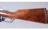 Marlin ~ 1894 Carbine ~ .357 Magnum - 9 of 9