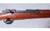 Siamese Mauser ~ Type 45/46 ~ 8x52mm - 3 of 9