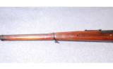 Siamese Mauser ~ Type 45/46 ~ 8x52mm - 7 of 9