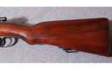 Siamese Mauser ~ Type 45/46 ~ 8x52mm - 9 of 9