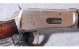 Winchester ~ 94 SRC ~ .25-35 WCF - 3 of 9