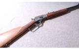 Marlin ~ 1894 ~ .45 Colt - 1 of 3