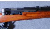 Waffenfabrik Bern ~ K31 ~ 7.5x55 Swiss - 3 of 9