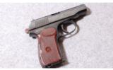 Arsenal ~ Makarov ~ 9x18mm Makarov - 1 of 2