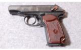 Arsenal ~ Makarov ~ 9x18mm Makarov - 2 of 2