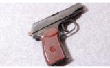 Arsenal ~ Makarov ~ 9x18mm Makarov - 1 of 2