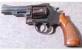 Dan Wesson ~ 14 ~ .357 Mag - 3 of 8