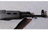 Maadi ~ 7.62X39 - 4 of 10