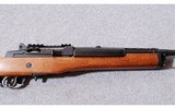 Ruger ~ Mini-14 Ranch ~ 5.56 NATO - 11 of 11