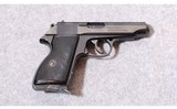FEG ~ PMK-380 ~ .380 ACP - 1 of 2