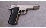 Smith & Wesson ~ 4506 ~ .45 ACP - 1 of 2