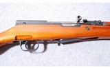 Navy Arms ~ Cowboy Companion ~ 7.62x39 - 3 of 10