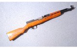 Navy Arms ~ Cowboy Companion ~ 7.62x39 - 1 of 10