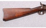 Springfield ~ Model 1873 ~ .45-70 - 2 of 14